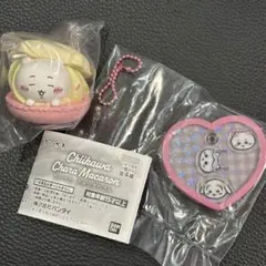 ちいかわ　きゃらシャカチャームグミ　ハチワレ　うさぎ　ハート　きゃらまかろん