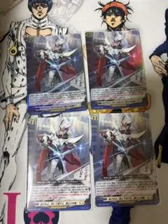 星空の騎士ゼロ 4枚 カードファイト!!ヴァンガード - メルカリ
