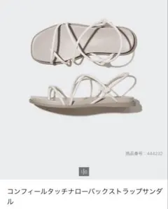 Item thumbnail for item 7058c9d6-23f2-48a9-9f31-7f28f48fabe2