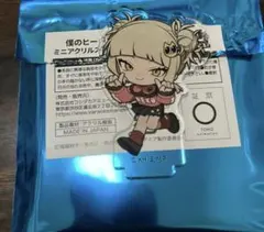 まねきねこ ミニアクリルスタンド トガヒミコ