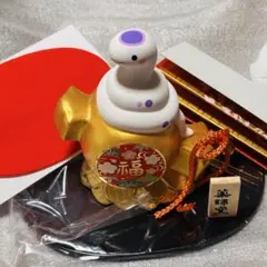薬師窯 招福干支 巳 置物 白蛇 金台座 縁起物 正月飾り - メルカリ