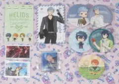 エリオスR イーストセクター セット