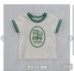 marinoバスHTのサムネイル