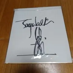 最終SALE❗️Jaywalkサイン