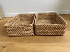 無印良品　ラタンバスケット　セット