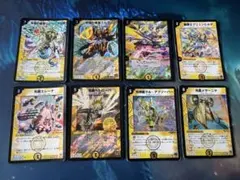白緑ザゼ・ゼーン 白緑リバース 白緑ドギラゴン逆 デッキパーツセット