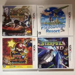 3DS ソフト4本セット まとめ売り 動作確認済