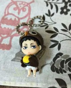 ハイキュー!! 着ぐるみマスコット キーホルダー 赤葦京治