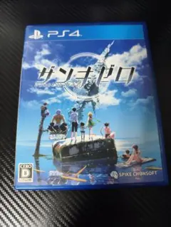 ザンキゼロ PS4 ソフト