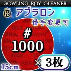 Item thumbnail for item 75882553-a025-4ce0-99c7-fb3543056537