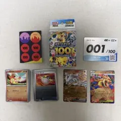ほ*ま様 ポケモン スタートデッキ100 001 メガリザードンY ex ミラー