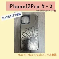 CASETiFY Mardi Mercredi iPhone12Pro ケース