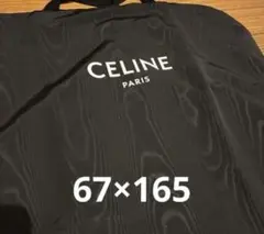 CELINE ブラックガーメントバッグ 2026年最新】CELINE ガーメントバッグの人気アイテム - メルカリ