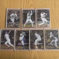 ドリームオーダー SSP UR SP 7枚セット