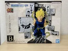 一番くじ　ドラゴンボール　40th 〜其之二〜 B賞　ベジータ