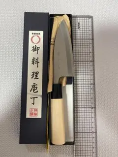 2026年最新】源 包丁の人気アイテム - メルカリ