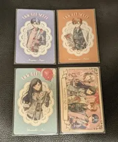 프로세카 아오야나기 유야 히가시 히로시 시라이시 안비 비비바스 글리카 인사말 카드
