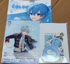 2026年最新】ころんくんグッズの人気アイテム - メルカリ