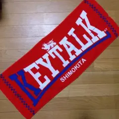 2026年最新】keytalk タオルの人気アイテム - メルカリ