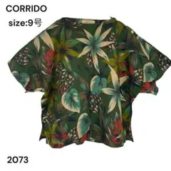 CORRIDO シャツ　トップス　半袖　9号　カットソー　おしゃれ 植物柄