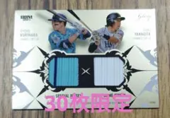RC【森下翔太】セ・リーグ新人史上初CSデビュー弾 阪神タイガース