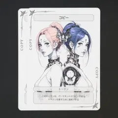 【MTG】コピートークン　2枚セット　オリジナル　Ocean Tokens