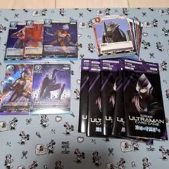 ウルトラマンオメガ WINNERプロモ ギャラクシーカップ - メルカリ