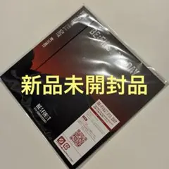 新品未開封品BE:FIRST ALL DAYのサムネイル