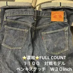 Item thumbnail for item cb9672c8-bc44-4193-8305-56b606671807