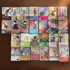 であいもん 1〜21巻 全巻セット ＋ 公式コミックアンソロジー 縁