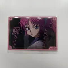 HUNTER × HUNTER 銀だこ マチコラボカード 名場面カード 38