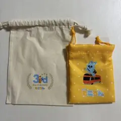 もころん 巾着 2枚