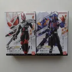 掌動Exceed 仮面ライダーギーツ&バッファ 未開封品