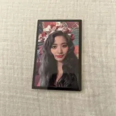 TWICE ツウィ Feel Special