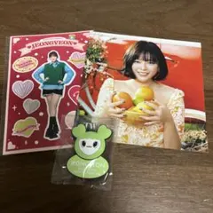 TWICE ジョンヨン