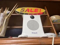 呼び様専用のサムネイル