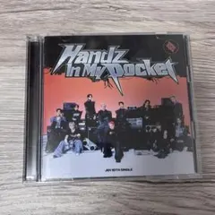Handz In My Pocket 初回限定盤A