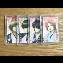銀魂 銀魂日和HANA・BIYORI 土方十四郎4点セット 銀魂×HANA・BIYORI 銀魂日和購入特典 沖田総司 土方十四郎 4点セット