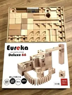 ユリイカデラックス66 Eureka 積み木　知育玩具 楽天市場】Eureka Deluxe 66 ユリイカ デラックス66 積み木 木製