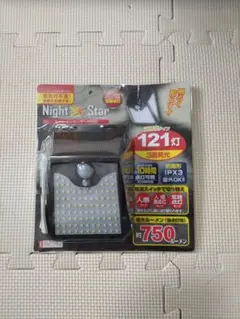 トレードワン Night Star モーションセンサー付照明 本体