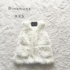 【ピンクハント】ホワイトフェイクファーベスト　もこもこ　XXS ガーリー　人気