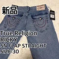 Item thumbnail for item ac093386-b0ff-4d14-a063-17489f3c66c1