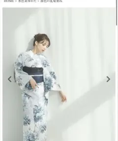 dita 浴衣 涼の音 - メルカリ