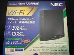 【新品・未使用】古河電工 FITELwave AG20R ONU 10個セット 新品・未使用】古河電工 FITELwave AG20R ONU 10個セット - メルカリ