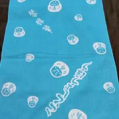 浴衣☆反物☆佐渡ヶ嶽部屋☆琴光喜☆コマ柄 2025年最新】相撲 浴衣 佐渡ヶ嶽の人気アイテム - メルカリ