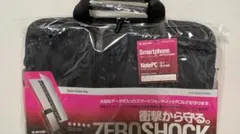 ELECOM ZEROSHOCK ノートPCケース 14.1-16.4インチのサムネイル