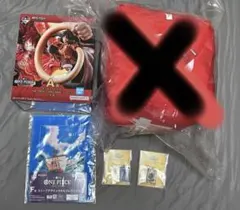 A賞 H賞 F賞 一番くじ　ワンピースカードゲーム まとめ売り