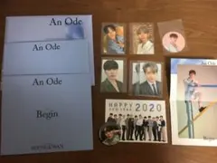 SEVENTEEN An Ode Begin ver