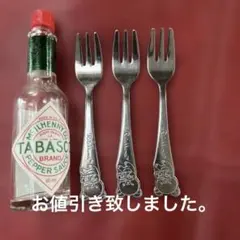 LAWSONオリジナルリラクマフォーク中古三本セット