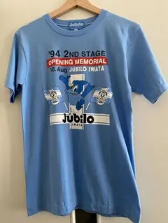 ジュビロ磐田　Tシャツキッズ140センチ